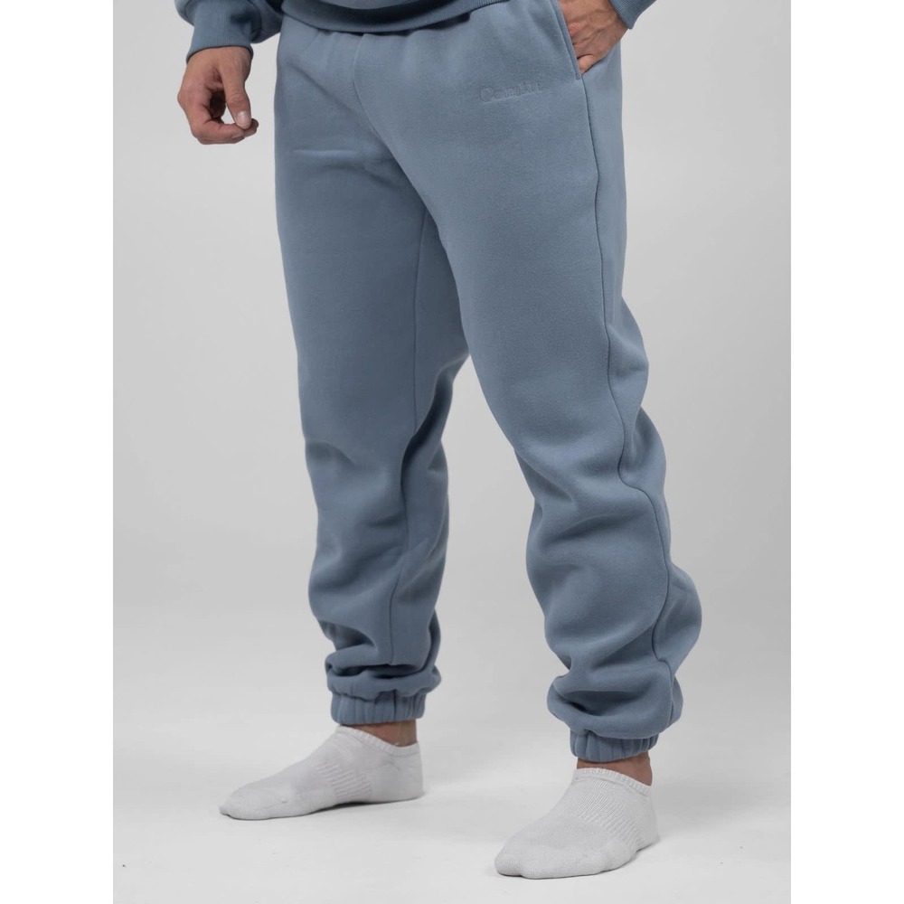 Comfrt Fleece‎ Sweatpants in Sky Elastic Waist Cuffed Joggers Kids